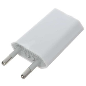 Ultra-Mini USB Power Adapter/Nabíjačka - biela